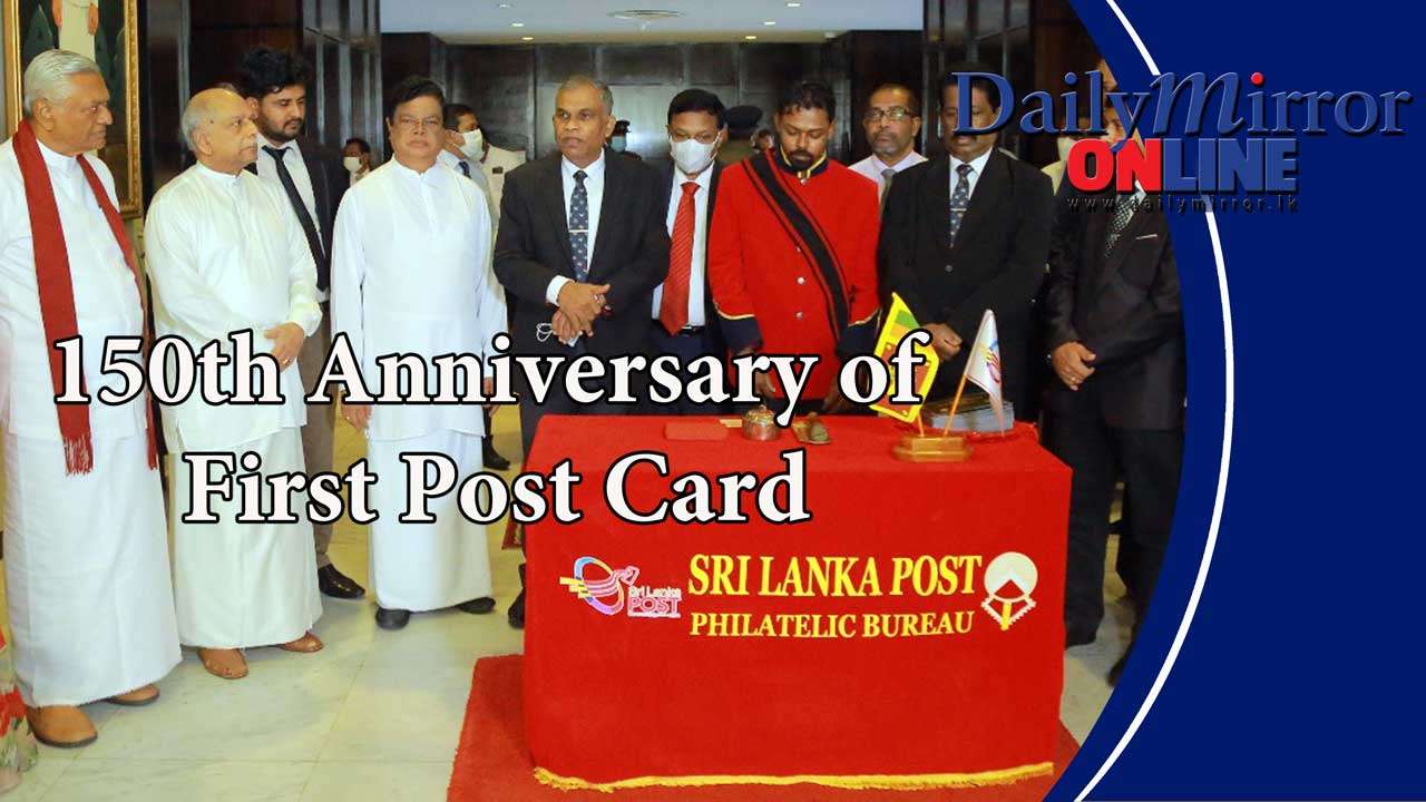 150th Anniversary of First Post Card