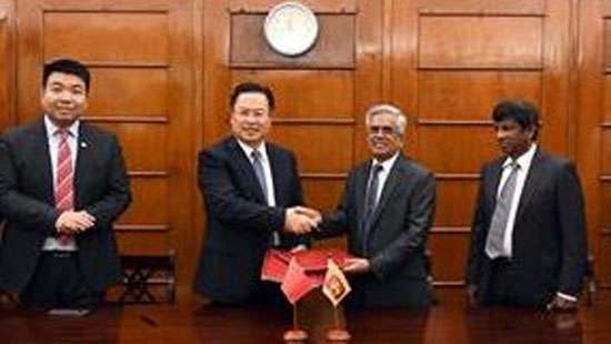 Central Expressway Project - US$989 from EXIM Bank