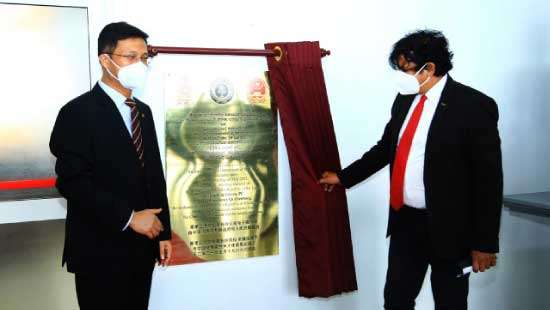 Tamil missing from AG’s Dept. Smart Library plaque