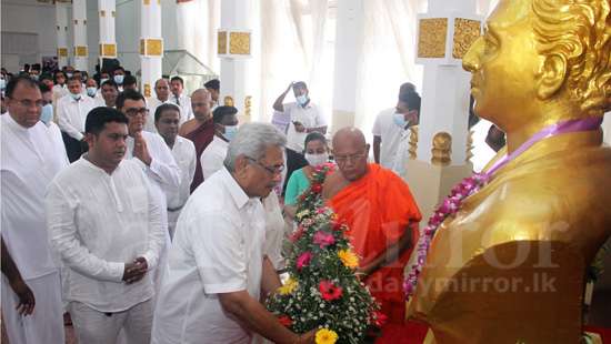 156th birth anniversary of Anagarika Dharmapala