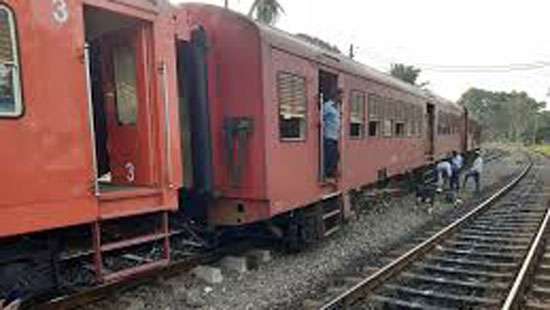 Trains delayed on mainline this morning