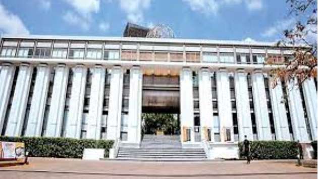 Jaffna Cultural Centre renamed again