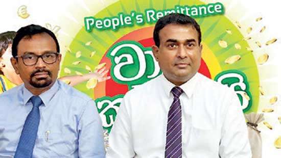 People’s Bank ‘Vaasi Kotiyai’ rewards foreign remittance draw winners