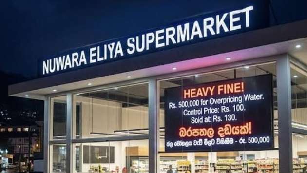 Nuwara Eliya supermarket fined Rs. 500,000 for overpricing bottled water