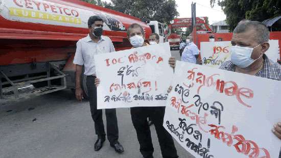 CPC protest...