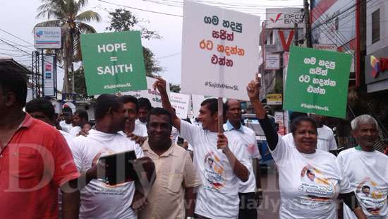 We want Sajith...