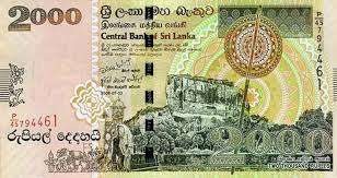 Sri Lanka to issue new Rs.2, 000 currency note