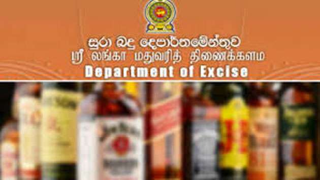 Excise Department earns record revenue in first quarter of 2026