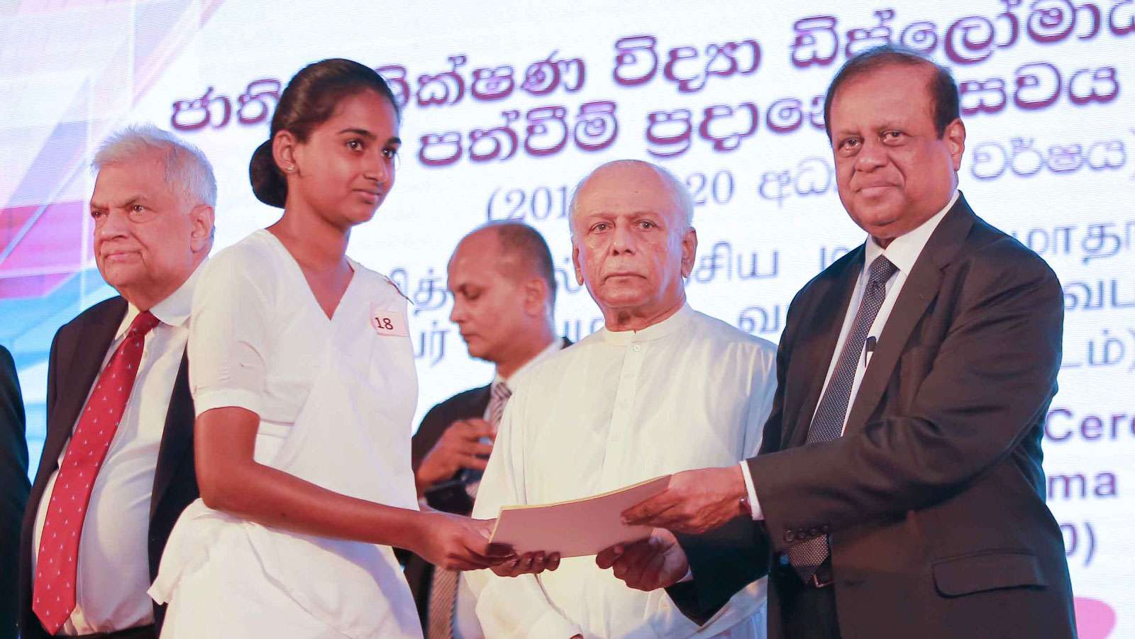 Education sector to get digitised: Minister