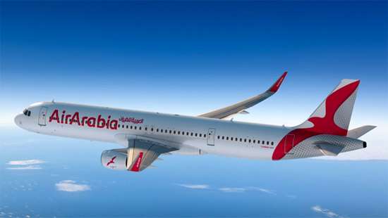 Cheap flights between Abu Dhabi and BIA from September