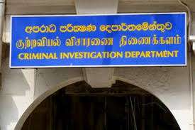 CID record statements from Dulanjalee Premadasa and Hirunika
