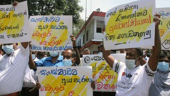 Protest at Sapugaskanda Refinery