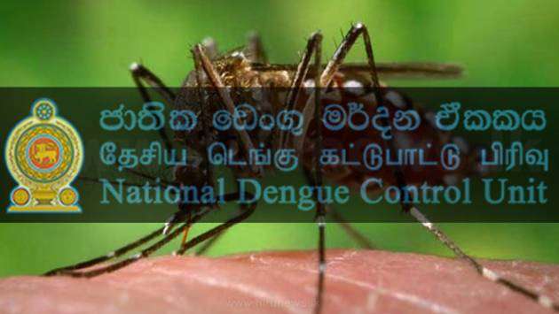 Three-day Dengue Prevention programme launched in eight districts