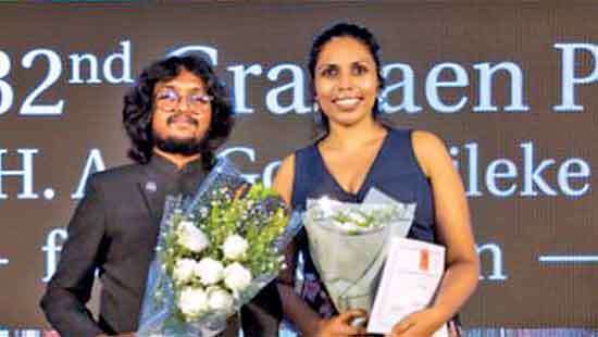 The Gratiaen Trust Announces Winners of the 32nd Gratiaen Prize