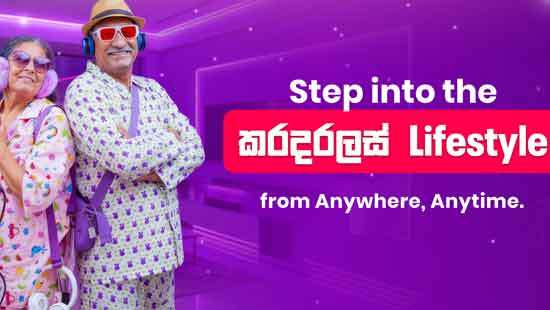 Unpacking the ’’කරදරලස් Trend’’: Sri Lanka’s Buzz Around Hassle-Free 24-Hour Shopping.