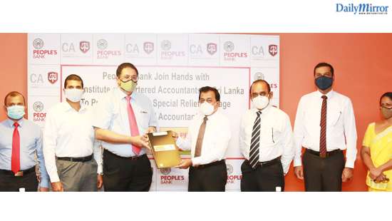 People’s Bank joins hands with the Institute of Chartered Accountants of Sri Lanka to introduce a special relief loan scheme for their COVID-19 affected members