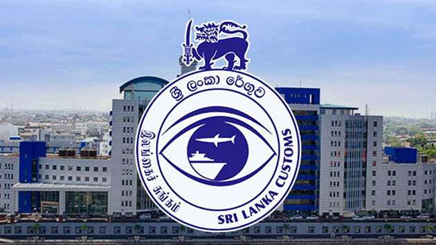 Sri Lanka Customs records highest-ever daily revenue