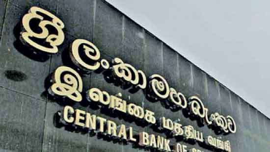 CBSL to address inflation target shortfall in parliament 