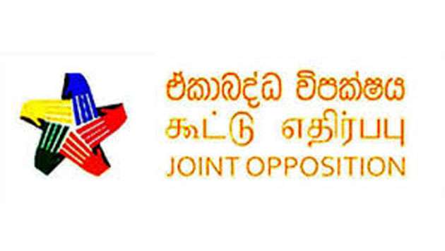 Fiscal Responsibility Act violated : Joint Opposition