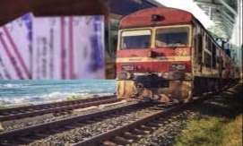 12 train services cancelled today