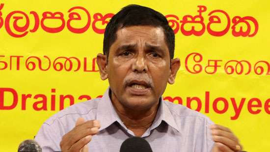 Water board added to public sector institutions list; incurring serious losses: Union