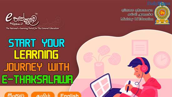 Dialog in Partnership with Ministry of Education Extends Free Educational Content Without Any Data Charges via Guru.lk, e-thaksalawa and Dialog ViU