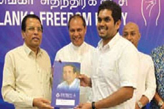 Daham Sirisena appointed Polonnaruwa West SLFP organizer