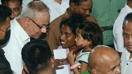 UNP holds Ratmalana Bala Mandala meeting