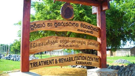 Tense situ at Kandakadu Rehab Centre: One inmate killed