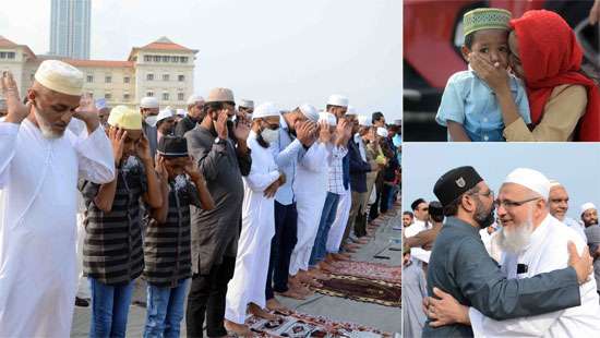 Eid-ul-Fitr festival at Galle Face Green