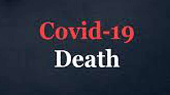 Eight more succumb to COVID-19