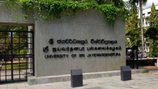 JVP - FSP clash shuts down Jayawardenepura University