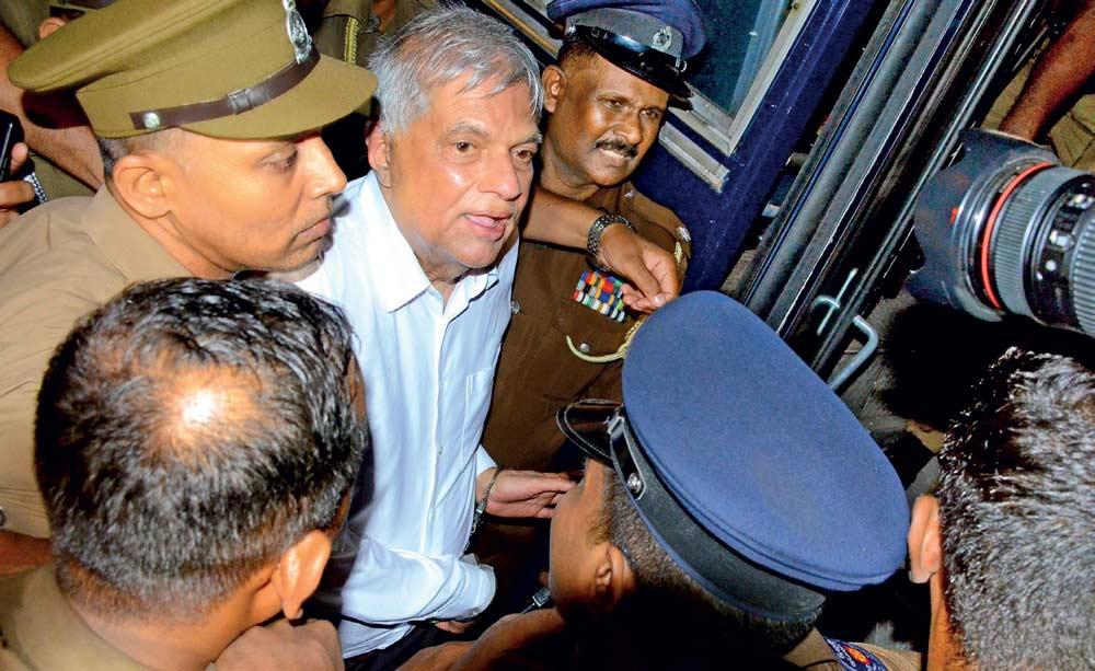 The arrest and remand of former President Ranil Wickremesinghe - Opinion |  Daily Mirror