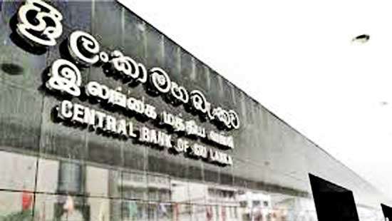 JKSB optimistic over SL’s ability to return to dollar bond market