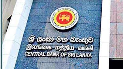 CBSL affirms availability of forex for essential imports