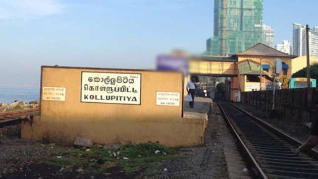 Tense situation at Kollupitiya railway station due to train delays