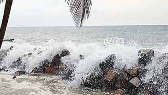 Met Dept. warns of sea surge
