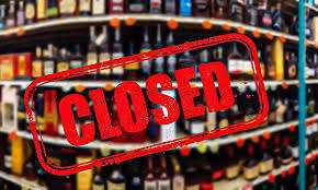 Liquor sales in several areas prohibited tomorrow