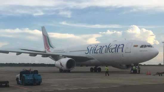 Flight diverted to Mattala due to bad weather