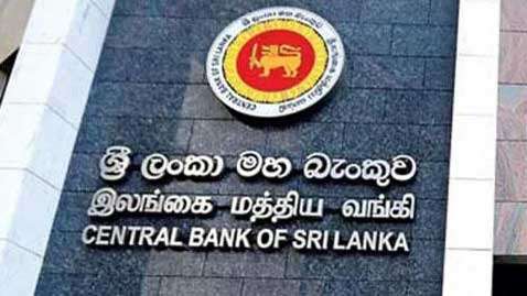 Banks directed to sell 50% of worker remittances to CB every week