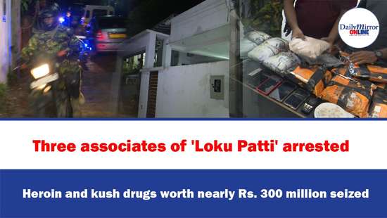 Three associates of ’Loku Patti’ arrested Heroin and kush drugs worth nearly Rs. 300 million seized