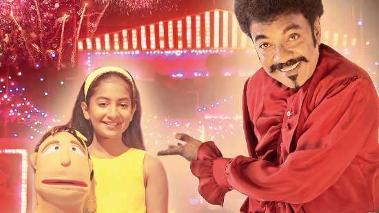 Rookada Panchi igniting screens now