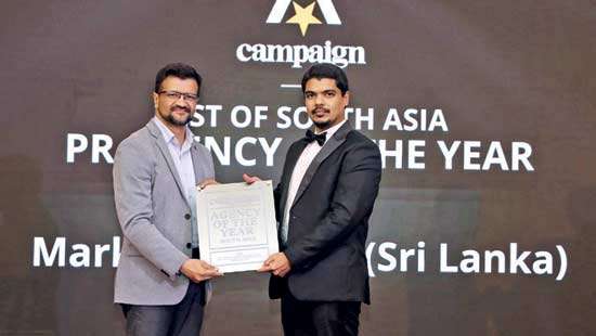 Mark and Comm named as Rest of South Asia PR Agency of the Year 2025