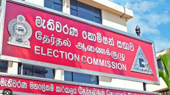 LG polls: Nominations to be accepted from Jan. 18
