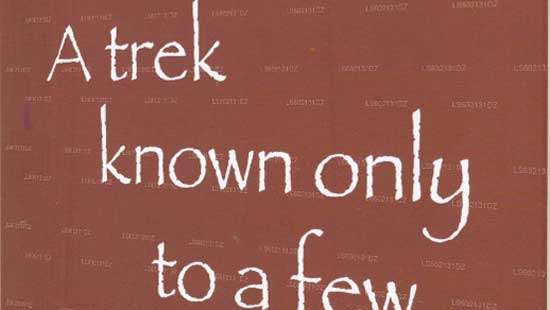 Book review: “A Trek known only to a few” by Dr. BJC Perera