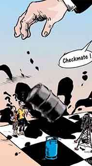 Animated cartoon