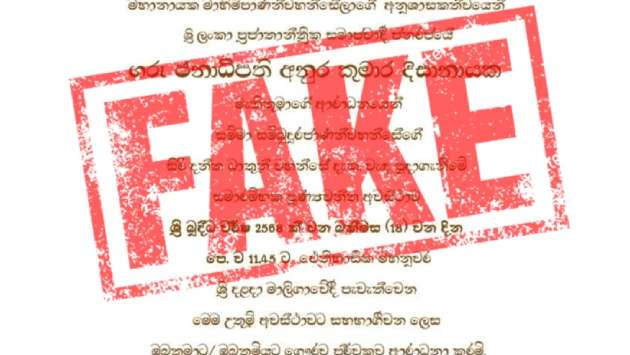 Govt denies issuing VIP invitations for Sacred Tooth Relic exposition