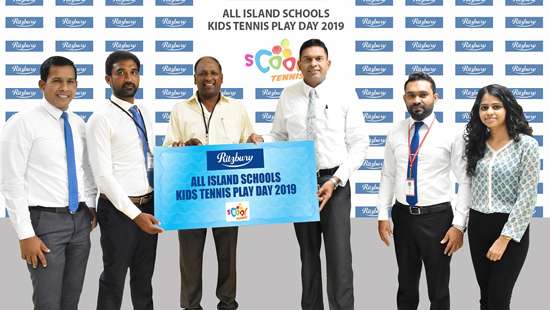 https://www.dailymirror.lk/sports/Ritzbury-powers-Junior-Tennis-Tourney/322-177408