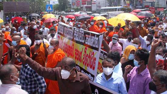 Teachers protest...