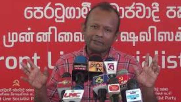NPP forcefully takes over FLSP office in Yakkala: FLSP alleges